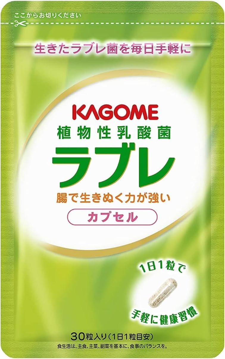 カゴメ  乳酸菌ラブレ カプセル  30粒入り Amazon | カゴメ ラブレカプセル 30粒 植物性乳酸菌 サプリメント